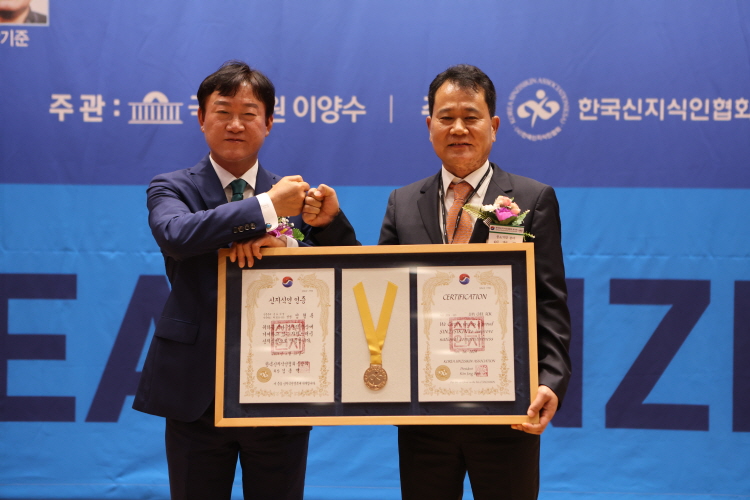 기사제목